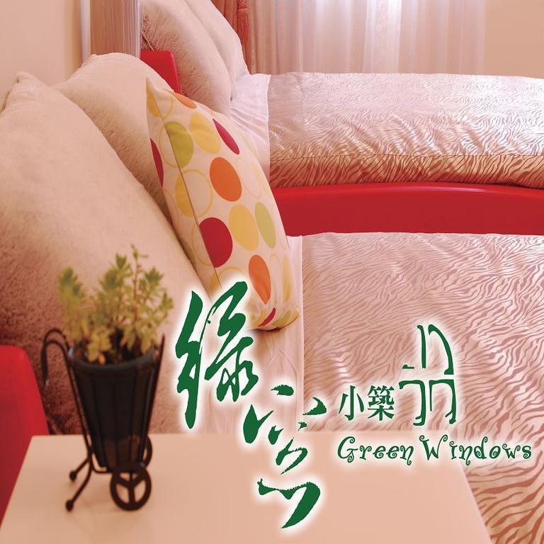 Green Window Homestay綠窗小築天安居民宿 Hualien City Ngoại thất bức ảnh